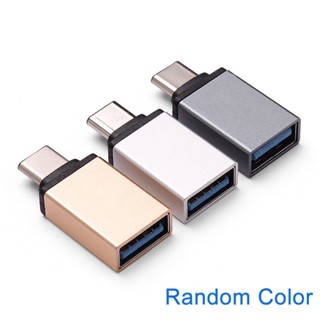 อะแดปเตอร์เชื่อมต่อข้อมูล Type C เป็น USB 3.0 USB-C 3.1 ตัวผู้ OTG A ตัวเมีย ☆Jfsmartjoy