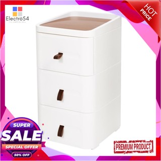 3-TIER ตู้ลิ้นชัก 3 ชั้น STACKO JOIN 35.5x41x67.5 ซม. สีขาว3-TIER DRAWER UNIT STACKO JOIN 35.5X41X67.5CM WHITE