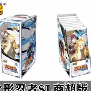 Card game Naruto card array Chapter 1 elastic SL Super edition I love Luo SP big tube Muhui night SP collection