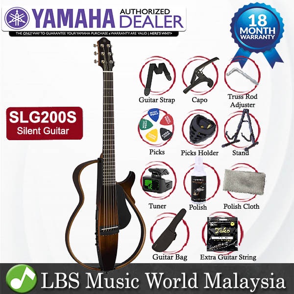Yamaha SLG200S Silent Acoustic Electric Guitar Steel String With Pickup Brown Sunburst (SLG200 SLG 2