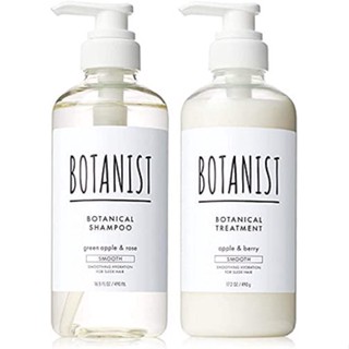 [Botanist] Shampoo&amp;Treatment_Botanical Shampoo&amp;Treatment_Smooth [Direct from Japan]