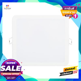 Square โคมดาวน์ไลท์หน้าเหลี่ยม 6 นิ้ว LED 17 วัตต์ Warm White PHILIPS รุ่น 59467 Meson/SQ17W WW สีขาวDownlight Square 6