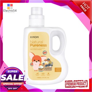 BABY น้ำยาปรับผ้านุ่มเด็ก K-MOM 1.7 ลิตรBABY FABRIC SOFTENER K-MOM 1.7L