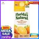 เครื่องดื่ม Floridas Natural 100% Premium Orange Juice น้ำส้ม100%มีเกล็ดส้มเยอะ 1500กรัม Floridas Natural 100%