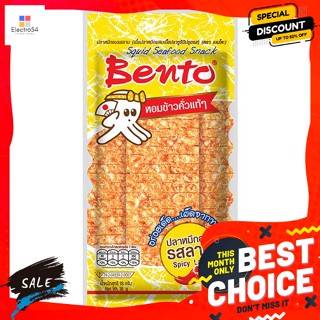 Bento(เบนโตะ) เบนโตะ ปลาหมึกอบ รสลาบ ขนาด 18 ก. Bento Baked Squid, Larb Flavor, Size 18 g.ขนมแห้ง