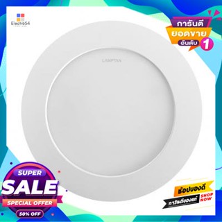 Downlight โคมดาวน์ไลท์ติดลอยกลม 6 นิ้ว LED 12W WW LAMPTAN รุ่น 12W/WW RD(WH) สีขาวRound Downlight 6 Inch LED 12W WW LAMP