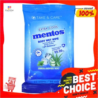 BODY ผ้าเช็ดทำความสะอาด MENTOS EXTRA COOL 10ชิ้นBODY WET WIPE MENTOS EXTRA COOL 10EA