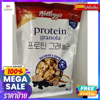 ขนม Kolloggs Protein Black Bean โปรตีน แบล็คบีนส์  เคลล็อกส์  330กรัม Kolloggs Protein Black Bean Protein Blac