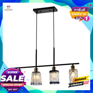 Glass โคมไฟแขวนแก้ว (E14x4) LUZINO รุ่น F90984-4 ขนาด 80 x 13 x 146 ซม. สีดำ - น้ำเงินPendant Lamp Glass (E14x4) LUZINO