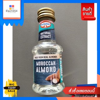 Dr Oetker Almond Extract 35mlDr Oetker Almond Extract 35ml. Reasonable