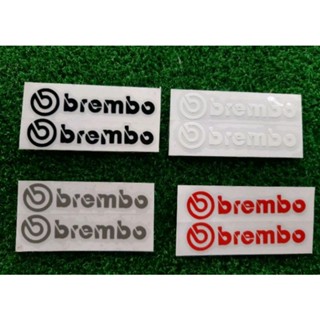 สติ๊กเกอร์ Brembo งานตัด ขนาด 7.5×1.5 cm/ ต่อแถว