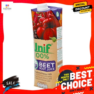 เครื่องดื่ม ยูนิฟ น้ำผักผลไม้รวมผสมน้ำบีทรูทรวม 100% 1,000 มล. Unif 100% Mixed Vegetable and Fruit Juice Mixed Beetroot