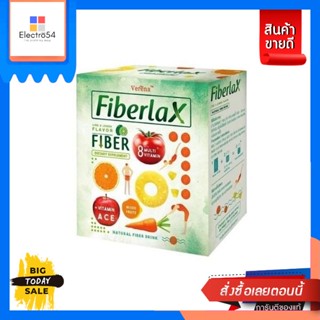 Verena(เวอรีน่า) Verena Fiberlax อาหารเสริมดีท็อกซ์ 150 g. (1 กล่องบรรจุ 10 ซอง) Verena Fiberlax Detox Dietary Supplemen