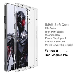 เคสโทรศัพท์มือถือ ซิลิโคนนิ่ม TPU ใส กันกระแทก สําหรับ ZTE Nubia Red Magic 8 Pro Plus 5G Magic8 Pro 5G