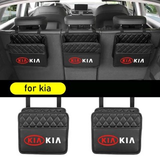 กระเป๋าเก็บของ อเนกประสงค์ สําหรับ Kia Rio K5 k3 K2 Picanto Rio Soren Sportage Sorento KX3 KX5 K3S 1 ชิ้น