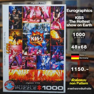 Eurographics - Kiss : The Hottest Show on Earth ขนาด 1000 ชิ้น Made in Germany มีสินค้าที่ไทย พร้อมส่งได้ทันที