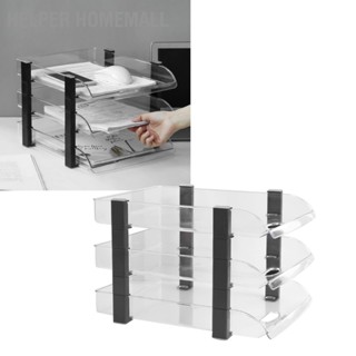Helper HomeMall Desktop File ถาดจดหมายชั้นวางของสำนักงาน