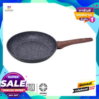 Frying กระทะด้ามนอนสติ๊กเคลือบลายหินอ่อนทรงตื้น Kassa Home รุ่น Dt-0026 ขนาด 26 ซม. สีดำnonstick Frying Pan With Shallow