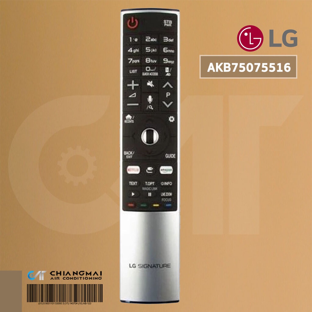 LG AKB75075516 LG SMART TV MAGIC REMOTE CONTROL รีโมททีวี แอลจีแท้ศูนย์ฯ รับประกัน 6 เดือน