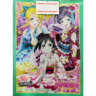 Bushiroad Sleeve Love Live Eri, Nozomi, Nico [1]