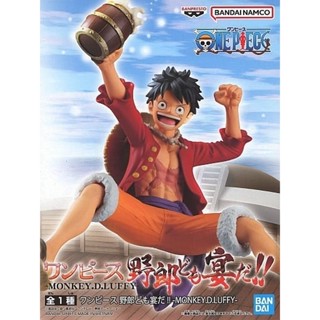 Luffy ของแท้ JP แมวทอง - Banpresto [โมเดลวันพีช]