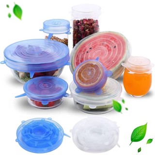 Super stretch silicone lids ชุดฝาปิดซิลิโคนถนอมอาหาร ( 6 ชิ้น 6 ขนาด)