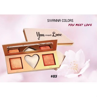 พาเลทหัวใจ3ช่อง SIVANNA COLORS YOU MEET LOVE HF3025