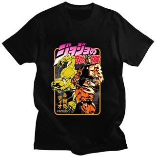 T-Shirtเสื้อยืดแขนสั้นลําลอง ผ้าฝ้าย ทรงหลวม พิมพ์ลายการ์ตูน Jojo Bizarre Adventure High Street แฟชั่นฤดูร้อน สไตล์ฮาราจ