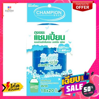 Champion(แชมป์เปี่ยน) แชมเปี้ยน ถุงขยะแบบม้วน สำหรับขยะทั่วไป กลิ่นมอร์นิ่ง เฟรช ขนาด 18 x 20 ซม... Champion Roll Garbag