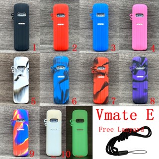 F010 [ฟรีสายคล้อง] เคสซิลิโคน สําหรับ Vmate E Essential Texture Cover ปลอกยางนุ่มป้องกันผิว