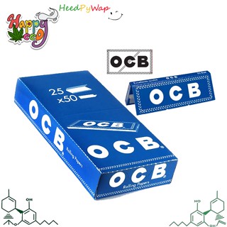 (ส่งจากไทย) OCB BLUE 70mm รุ่นถูก