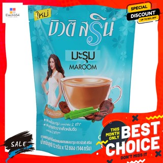 เครื่องดื่ม บัดดี้ดีน กาแฟปรุงสำเร็จ บิวติสริน ผสมมะรุม ขนาด 144 กรัม Buddy Dean Instant Coffee Beautisrin with Moringa