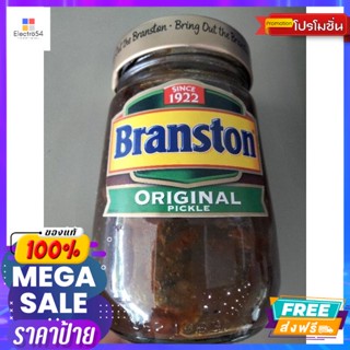 วัตถุดิบ Branston Original Pickle ออรินอล พิกเกิล แบรนส์ตัน  ผักดอง รวม ปรุงรส  360กรัมBranston Original Pick