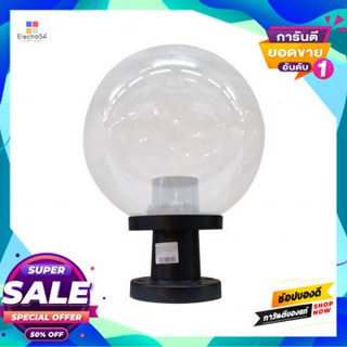 Lamp โคมไฟหัวเสาภายนอก 1xE27 LUZINO รุ่น JEWEL P10(CL) ขนาด 25 x 25 x 34 ซม. สีใสOutdoor Post Lamp 1xE27 LUZINO Model JE