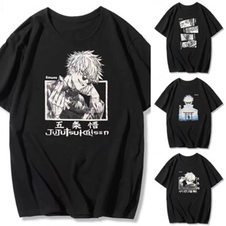 Lucky T673 Anime Graphic Print Mens T-shirt Printed T-Shirt For Men oversized Tshirt_05