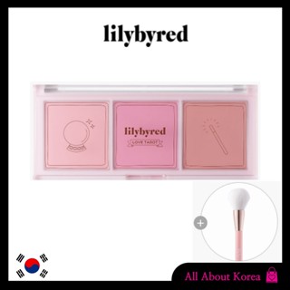 [lilybyred] Love TAROT BLUSHER PALETTE 02WISH YOU COOL