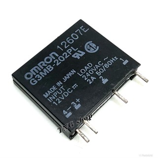 รีเลย์ G3MC-202PL-MS 12VDC. 4 ขา ส่งจากกทม