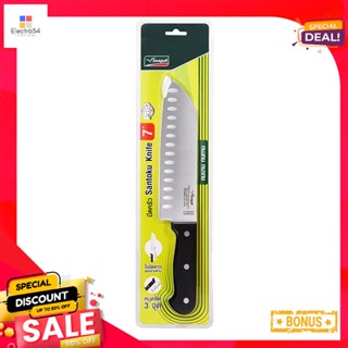 ซีกัลinches นิ้วSeagullมีดครัวโปร7Pro SantokuKnife7 inches