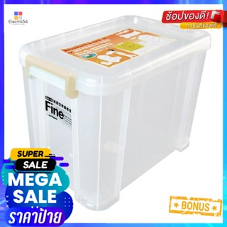 คีย์เวย์20L.Ck-18 20กล่องล้อเลื่อนพลาสติกความจุลิตร รุ่นCK-18PlasticContainer 20L.Ck-18