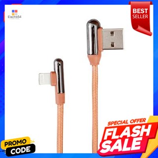 Cable สายชาร์จ Zinc Alloy Elbow Twist I-Phone YOYOSO รุ่น 500400691 สีชมพูCharging Cable Zinc Alloy Elbow Twist I-Phone