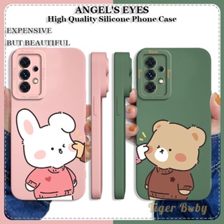 เคสคู่ SAMSUNG M31 M51 M30S M21 M33 5G M62 SAMSUNG S20 FE S21 FE สำหรับเคสโทรศัพท์ซิลิโคนปลอกนิ่มการ์ตูนหมีกระต่ายเคสกันกระแทก