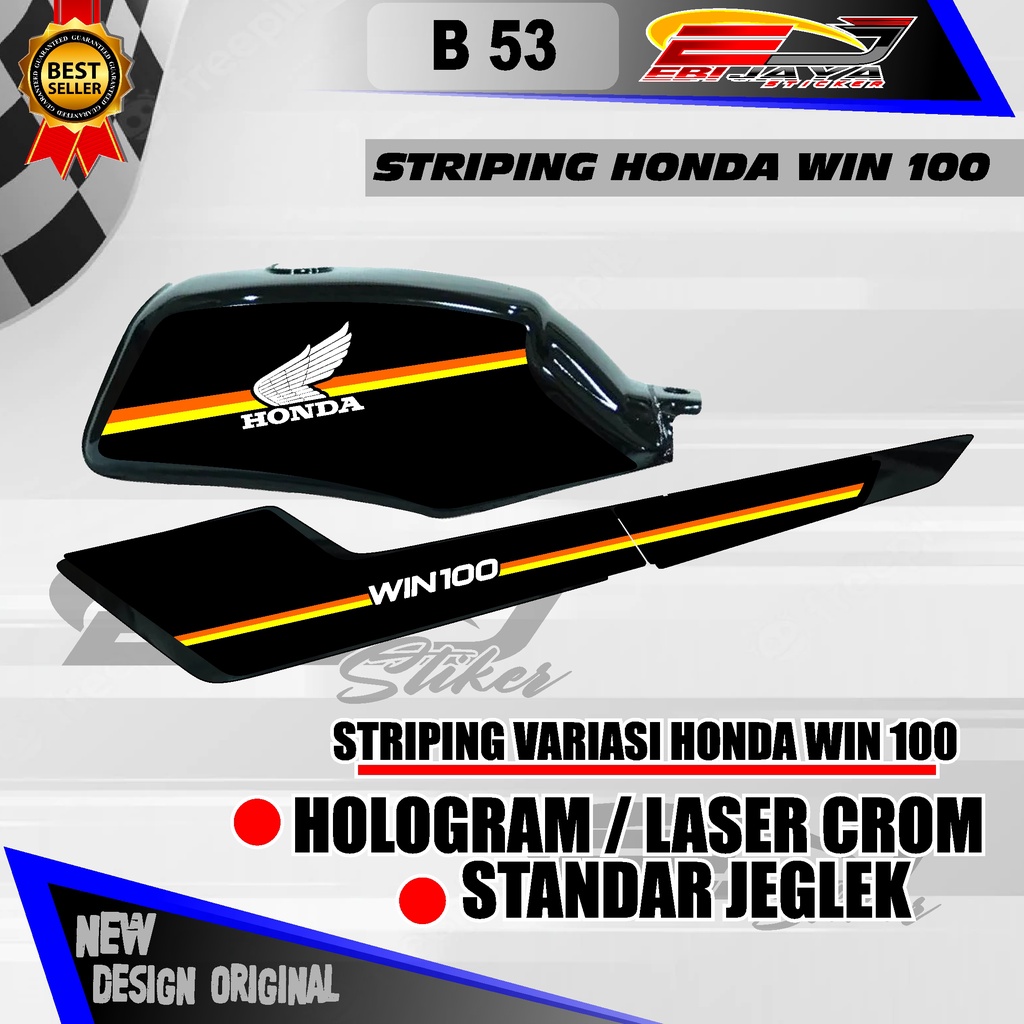 HONDA WIN 100 TANK STRIPING CUSTOM HOLOGRAM / NON HOLOGRAM B53