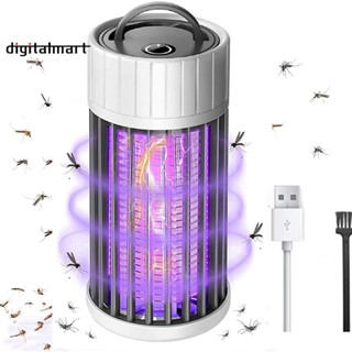 โคมไฟไล่ยุง แมลงไฟฟ้า USB Zapper 360°โคมไฟฆ่าแมลง UV แบบพกพา สําหรับห้องนอน โรงแรม