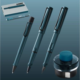 lamy safari petrol special edition 2017