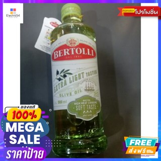 Bertolli Extra Light Olive Oil น้ำมันมะกอก 500ml Bertolli Extra Light Olive Oi