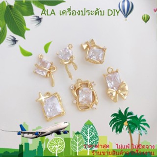 ❤️เครื่องประดับ DIY❤️จี้สร้อยคอ สร้อยข้อมือ ต่างหู รูปโบว์ ชุบทอง 14K ประดับเพทาย รูปหัวใจ[จี้/ลูกปัด/สร้อยข้อมือ/สร้อยคอ/ต่างหู/กําไลข้อมือ]