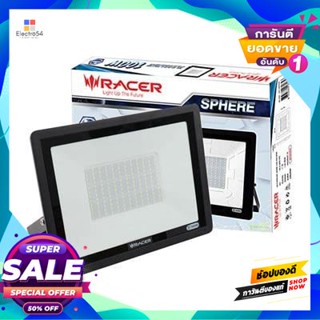 100W โคมฟลัดไลท์ LED 100W DL RACER รุ่น SPHERE100W/65K สีดำLED Floodlight 100W DL RACER SPHERE100W/65K Black