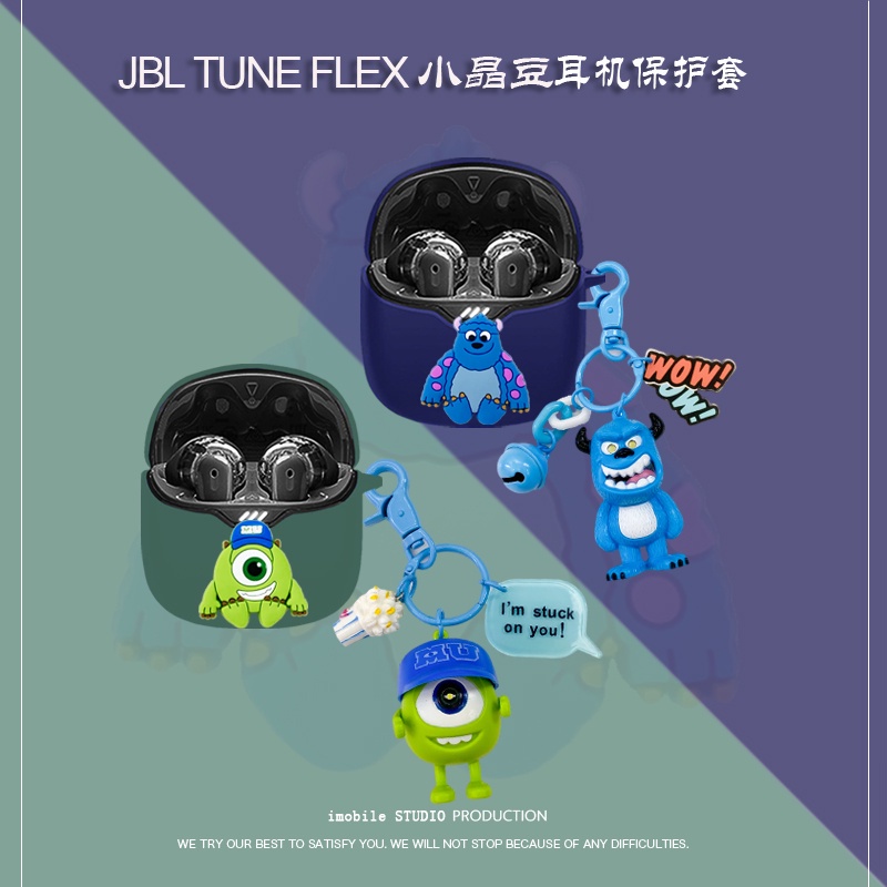 Jbl TUNE FLEX เคส ตัดเสียงรบกวน หูฟังบลูทูธ เคสป้องกัน เคสการ์ตูน ซิลิโคน กันกระแทก เคสนิ่ม ป้องกันก