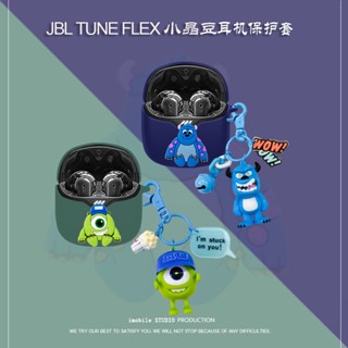 Jbl TUNE FLEX เคส ตัดเสียงรบกวน หูฟังบลูทูธ เคสป้องกัน เคสการ์ตูน ซิลิโคน กันกระแทก เคสนิ่ม ป้องกันการตก ป้องกัน