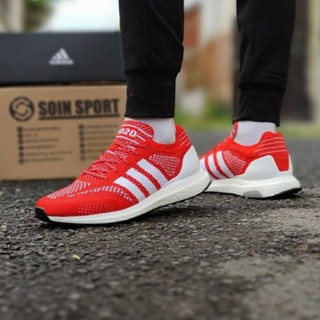 Adidas UltraBoost DNA Prime ‘LIMITED’ (M9.5US)